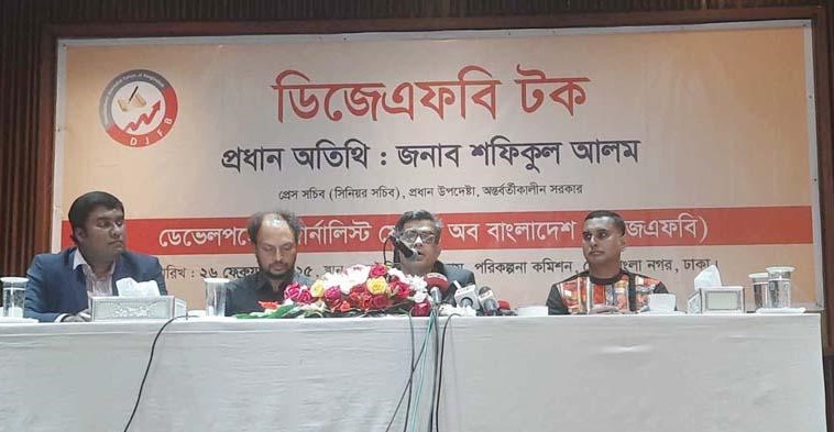 দেশের অর্থনীতি যেভাবে কামব্যাক করেছে, সেটা মিরাকল: প্রেস সচিব